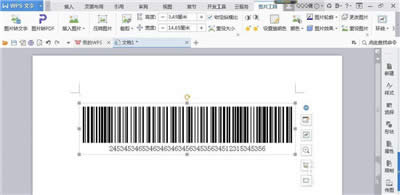 �l�δa�����ɹ�