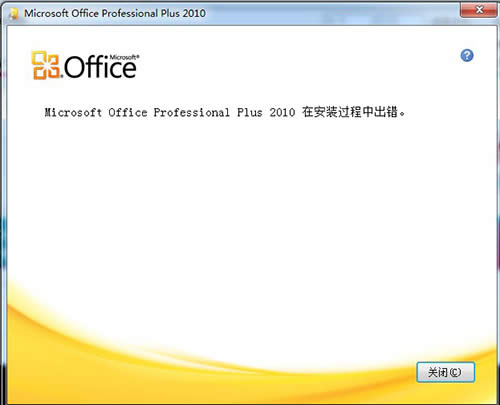 Microsoft Office Professional Plus 2010�ڰ��b�г��e