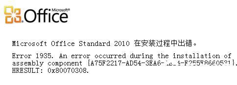 Microsoft Office Standard 2010 �ڰ��b�^���г��e