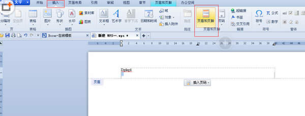 WPS�ü��_��ô�h��