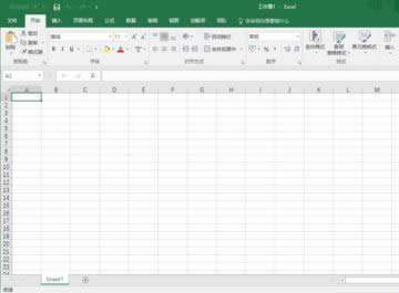 Excel2016��ô�O���Ԅӱ���