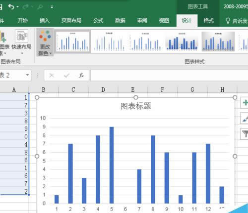 Excel��ô����D��