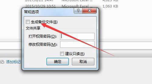 Excel��ô�Ԅӂ��