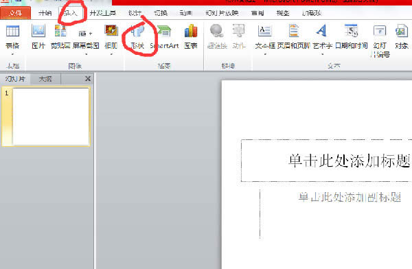 PPT��ô׌�Ӯ����t����
