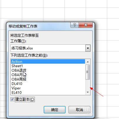 Excel��ô��������