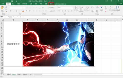 Excel2016��ô��Q�DƬ