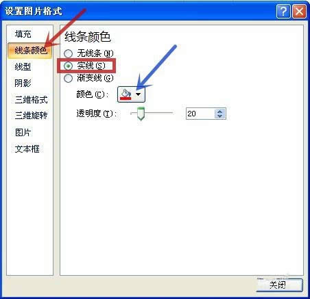 Excel��ô�o�DƬ����߅��