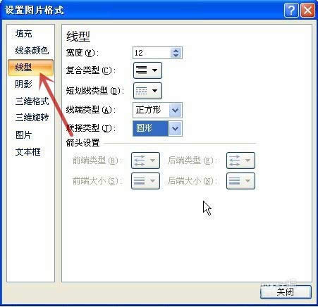 Excel��ô�o�DƬ����߅��