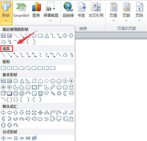 Word�ڮ�(hu��)��(sh��)�S