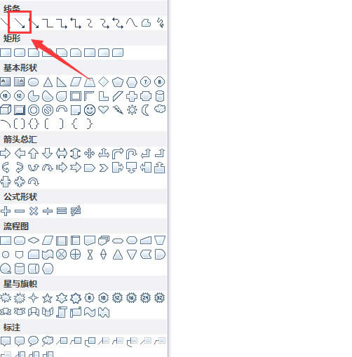 Word�ڮ�(hu��)��(sh��)�S