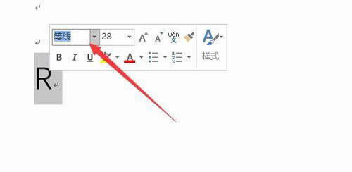 word2017��ô���Ӷ��x헴��^����