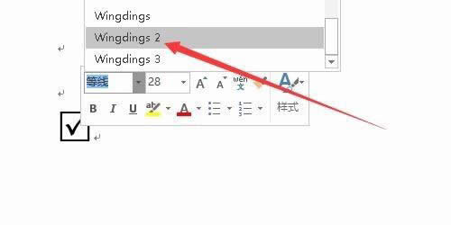 word2017��ô���Ӷ��x헴��^����