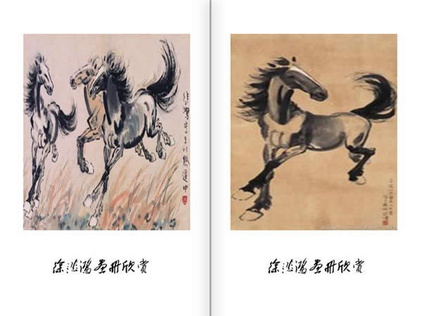 PPT��ô�o�DƬ��������Ч��