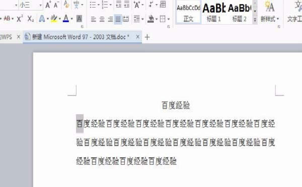 WPS��ô�O���������֑Ғ��³�