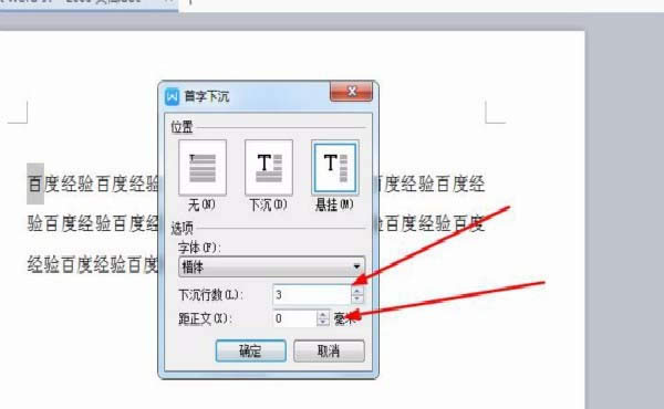 WPS��ô�O���������֑Ғ��³�
