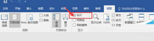 Word2017��ô���_�˳�