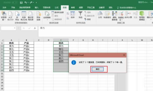 Excel������ô�yӋ�����؏ʹΔ�