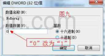 word��ô�P�]�M�����Ï���