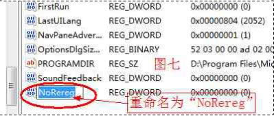 word��ô�P�]�M�����Ï���