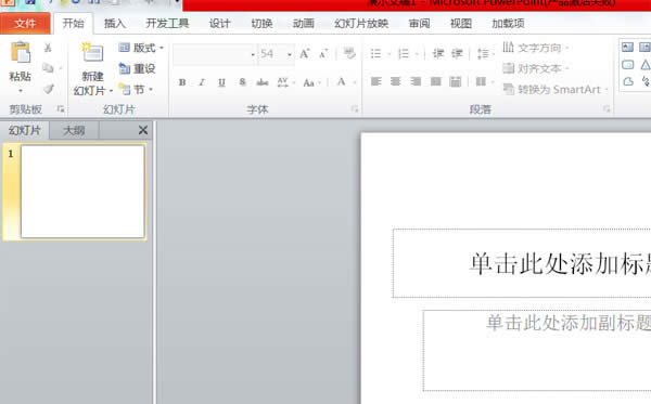 PPT��ô���ø�ʽˢ���ٽyһ����������ָ�ʽ