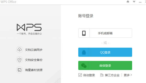 WPS��ô�L�����̈D