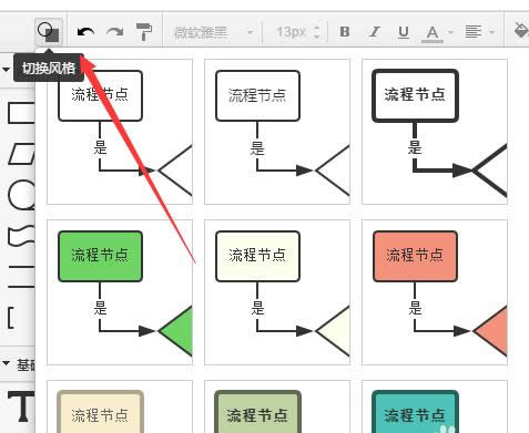 WPS��ô�L�����̈D