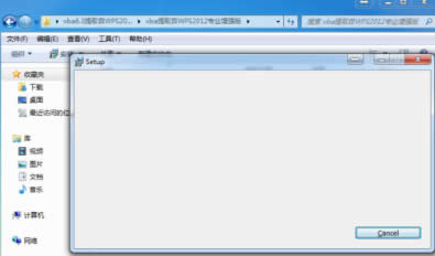 wps�������ô���_