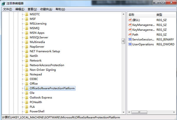 �h��OfficeSoftwareProtectionPlatform