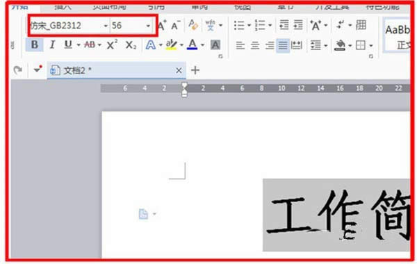 ������(ji��n)��(b��o)