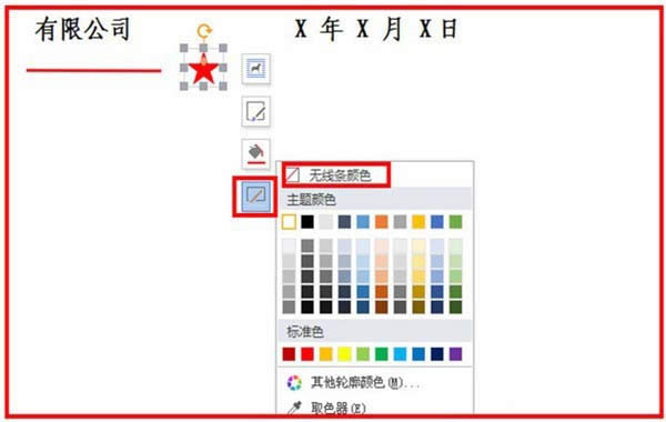 ������(ji��n)��(b��o)