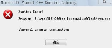 wps�o�����_����Դ��ô�k��wps�o�����_����Դ�Ľ�Q�k��_WPS office
