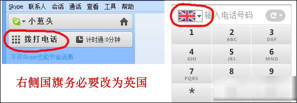 Office2013�Ԓ����