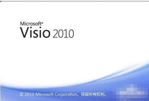 visio 2010 visio 2010