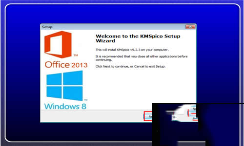 visio 2013�����