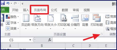 Excel������ô���д�ӡ������Excel������д�ӡ�ķ���_Excel���^