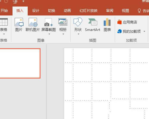 PPT�؈D�ķ���