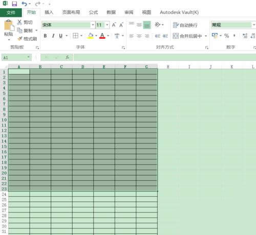 Excel表格怎么打印自己需要的一部分?_Excel專區(qū)