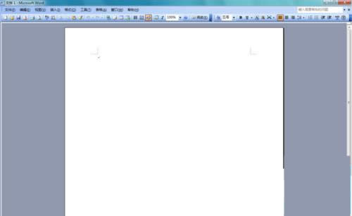 ��ô��word��ݔ�댦(du��)��(sh��)�ַ�log��_Word���^(q��)