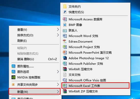 Excel�������_�D��