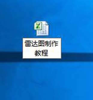 Excel�������_�D��