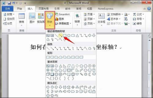 Word�������S