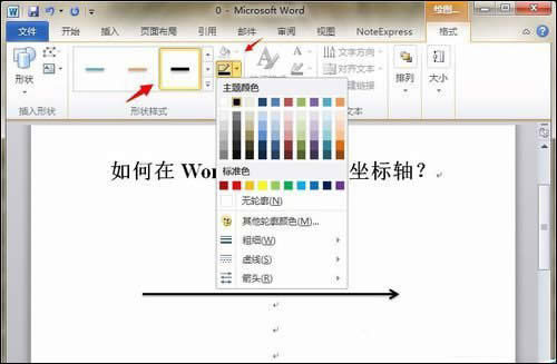 Word�������S