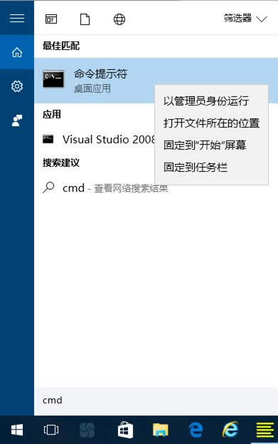 Win10ϵ�y�����ռ��а�_�����k��