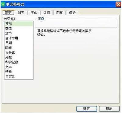 �O�Æ�Ԫ���ʽ