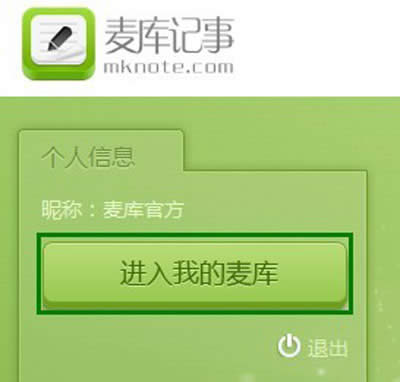 ����ӛ��