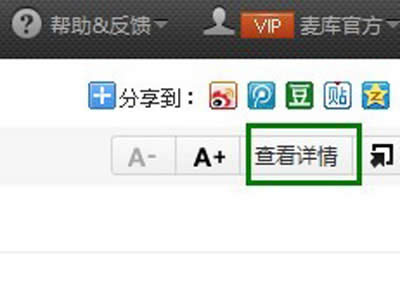 ����ӛ��