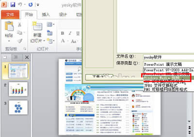 �����windowsMediaҕ�l