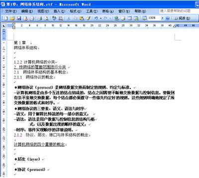 ppt�D(zhu��n)�Q��word