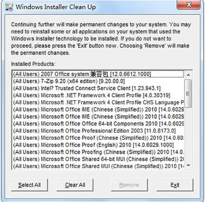 WindowsInstaller���팍(sh��)�ù���