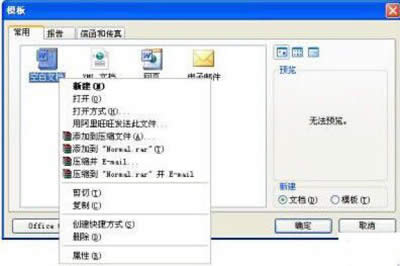 �h���հ�ģ��